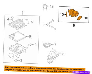 oOV[h GM OEMGAN[i[zC`[u_Ngz[X20885923 GM OEM Air Cleaner-to Intake Tube Duct Hose 20885923
