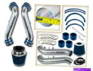 oOV[h 90-96 300ZX FAIRLADY Z32 3.0 V6^[{R[hGACe[NLbg+hCtB^[ 90-96 300ZX Fairlady Z32 3.0 V6 Non-Turbo COLD AIR INTAKE KIT+ DRY FILTER