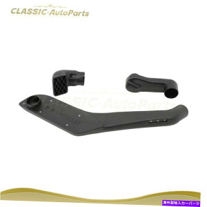 oOV[h hN[U[vh120fB[[yg[ɓKԂ̋zCLbgVm[PLbg02 Car Air Intake Snorkel Kit Fit for Land Cruiser Prado 120 Diesel Petrol 02