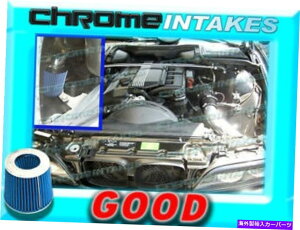 oOV[h Black Blue 1996 1997 1998 1999 2000 BMW 528I I E39 2.8LR[hGACe[NLbg BLACK BLUE 1996 1997 1998 1999 2000 BMW 528i i E39 2.8L COLD AIR INTAKE KIT