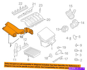oOV[h BMW OEM 01-06 325CI 2.5L-L6GAN[i[Ce[N{bNXnEWOAZu13717501988 BMW OEM 01-06 325Ci 2.5L-L6 Air Cleaner Intake-Box Housing Assy 13717501988