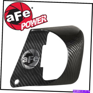 oOV[h AFE}Oi͋zCVXe_Ci~bNGAXN[v2012-18 BMW 320I 328I 330IɓK܂ AFE Magnum FORCE Intake System Dynamic Air Scoop fits 2012-18 BMW 320i 328i 330i