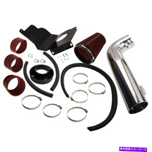 oOV[h V{[^zp̐ԂR[hGACe[N +tB^[ +q[gV[hLbg5.3L 2015-20 Red Cold Air Intake + Filter + Heat Shield Kit for Chevrolet Tahoe 5.3L 2015-20