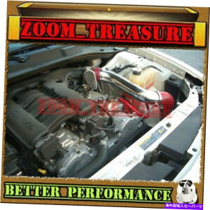 oOV[h bhCHF 05-10_bW}Oi/[d/`W[/300 3.5L V6R[hGACe[N RED CHF 05-10 DODGE MAGNUM/CHARGER/CHALLENGER/300 3.5L V6 COLD AIR INTAKE