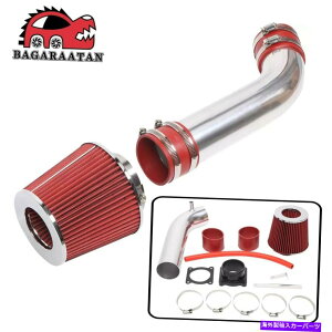 oOV[h Y350Z 3.5LCtBjeBFX35 G35p̃Vo[R[hGACe[NpCv +ԂtB^[ Silver Cold Air Intake Pipe + Red Filter for Nissan 350Z 3.5L Infiniti FX35 G35