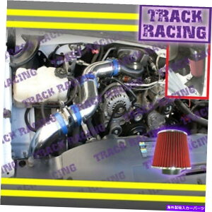 oOV[h 99 00-07V{[Vo[hGMCVG1500 4.3LtR[hGACe[NLbgu[bh 99 00-07 CHEVY SILVERADO GMC SIERRA 1500 4.3L FULL COLD AIR INTAKE KIT Blue Red