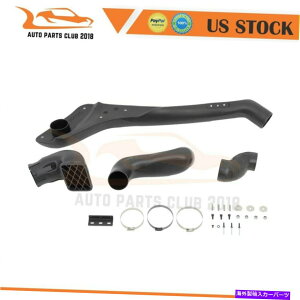 oOV[h YD40 NAVARA/R51 2005-2010Ce[NVm[PLbgR[hGAVXe For Nissan D40 NAVARA/R51 2005-2010 Intake Snorkel Kits Cold Air Ram System