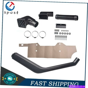 バグシールド 1984年から2001年のジープチェロキーXJコールドエアの吸気システムローリングヘッドシュノーケルキット Intake System Rolling Head Snorkel Kit For 1984-2001 Jeep Cherokee XJ Cold-Air