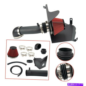 バグシールド 1991年から2001年のジープチェロキーXJ 4.0Lブラックのコールドエアインテーク Cold Air Intake for 1991-2001 Jeep Cherokee XJ 4.0L Black
