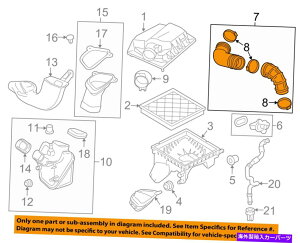 oOV[h V{[GM OEM 11-15N[YGAN[i[zC`[u_Ngz[X13265784 Chevrolet GM OEM 11-15 Cruze Air Cleaner-to Intake Tube Duct Hose 13265784