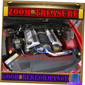 oOV[h Blue 2004/04|eBAbNGTO G T O 5.7L 6.0L V8tGACe[NLbg BLUE 2004/04 PONTIAC GTO G T O 5.7L 6.0L V8 FULL AIR INTAKE KIT