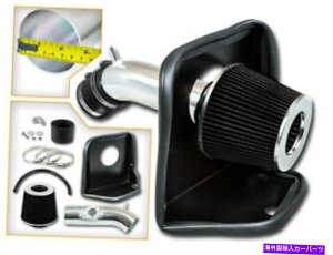 oOV[h R[hq[gV[hGACe[N + 14-18}c_̃ubNtB^[3}c_6 2.5L L4 Cold Heat Shield Air Intake + BLACK Filter for 14-18 Mazda 3 Mazda 6 2.5L L4