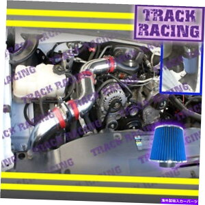 oOV[h 99-07V{[Vo[hGMCVG1500 4.3L V6tR[hGACe[NLbgbhu[ 99-07 CHEVY SILVERADO GMC SIERRA 1500 4.3L V6 FULL COLD AIR INTAKE KIT Red Blue