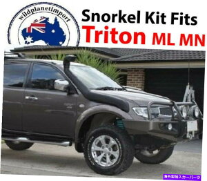 oOV[h ggVm[PLbgGACe[NOHml 2006Nȍ~4x4 4wdfB[[ Triton Snorkel Kit Air Intake Mitsubishi ML MN 2006 Onwards 4x4 4WD Diesel