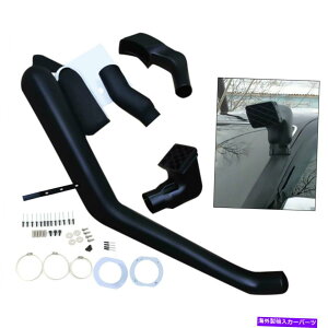 oOV[h g^nCbNX106̃Vm[PLbg /T[t130 / 4runnerGAێ1989-1997 Snorkel Kit for Toyota Hilux 106 / Surf 130 / 4Runner Air ram Intake 1989-1997