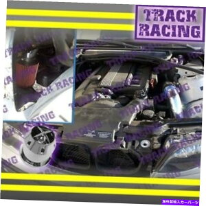 oOV[h 99 00 01 02 03-05 BMW 325I  328I  330I I XI CIE46CzC+CHFu[bhł 99 00 01 02 03-05 BMW 325i328i330i i xi ci is E46 COLD AIR INTAKE+CHF Blue Red