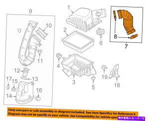 oOV[h V{[GM OEM 12-16\jbNGAN[i[zC`[u_Ngz[X94537633 Chevrolet GM OEM 12-16 Sonic Air Cleaner-to Intake Tube Duct Hose 94537633