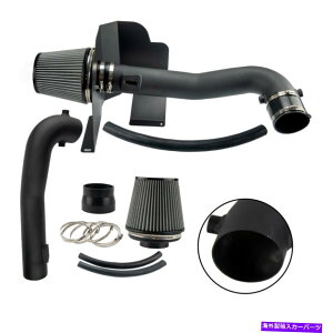 oOV[h 2014-2018̃}bgubNR[hGACe[NLbgV{[Vo[h1500 5.3L/6.2L Matt Black Cold Air Intake Kit FOR 2014-2018 Chevrolet Silverado 1500 5.3L/6.2L