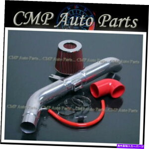 oOV[h Red Air Intake Kit Fit 2006-2009|eBAbN\XeBXT^[XJC2.4 2.4LGW RED AIR INTAKE KIT FIT 2006-2009 PONTIAC SOLSTICE SATURN SKY 2.4 2.4L ENGINE