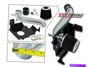 oOV[h 3 "ubNq[gV[hR[hGACe[N + 05-08}Oi/[d3.5L V6̃tB^[ 3" BLACK Heat Shield Cold Air Intake + Filter For 05-08 Magnum/Charger 3.5L V6