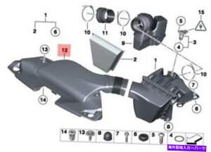 oOV[h {BMW Z4 E89CzCzt[h1.8i 2.0i 2.3i 2.8i 3.0i 7582909 Genuine BMW Z4 E89 AIR INTAKE SUCTION HOOD 1.8i 2.0i 2.3i 2.8i 3.0i 7582909