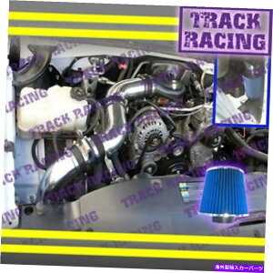 �o�O�V�[���h 99-07 Chevy Silverado �� Gmc Sierra 1500 4.3L V6�t���R�[���h�G�A�C���e�[�N�u���b�N�u���[ 99-07 CHEVY SILVERADO��GMC SIERRA 1500 4.3L V6 FULL COLD AIR INTAKE Black Blue