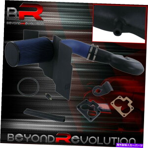 oOV[h 1998N2003ÑfS5.2L 5.9LR[hGACe[NVXeu[ +q[gV[htB^[ For 1998-2003 Durango 5.2L 5.9L Cold Air Intake System Blue + Heat Shield Filter
