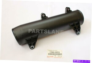 oOV[h Lexus NX200T NX300 RX350 RX450H 2.0 OEM{̋zCGARlN^17860-36010 Lexus NX200t NX300 RX350 RX450H 2.0 OEM Genuine Intake Air Connector 17860-36010