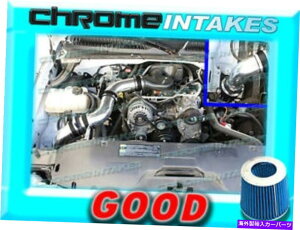 oOV[h ubNu[99 00-07V{[Vo[h/GMCVG1500 4.3 4.3L V6R[hGACe[N BLACK BLUE 99 00-07 CHEVY SILVERADO/GMC SIERRA 1500 4.3 4.3L V6 COLD AIR INTAKE