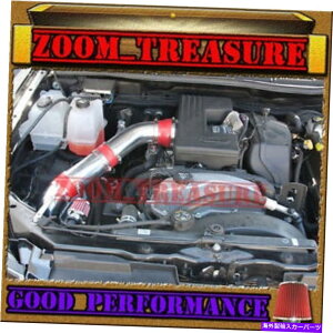 oOV[h Red 2007-2012/07-12 Chevy Colorado/GMC Canyon 2.9 2.9LGACe[NLbgTBH RED 2007-2012/07-12 CHEVY COLORADO/GMC CANYON 2.9 2.9L AIR INTAKE KIT TBH