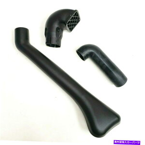 �o�O�V�[���h �R�[���h�G�A�C���e�[�N�V���m�[�P���L�b�g�t�B�b�g95-04�^�R�}96-02 4runner 3.4L V6�I�t���[�hnew Cold Air Intake Snorkel Kit Fit 95-04 Tacoma 96-02 4Runner 3.4L V6 Offroad New