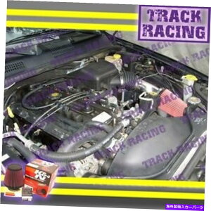 oOV[h V1999-2004 Jeep Grand Cherokee 4.0L I6 4.7L V8 Air Intake Kit S+KN Red NEW 1999-2004 JEEP GRAND CHEROKEE 4.0L I6 4.7L V8 AIR INTAKE KIT S+K&N Red