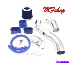 oOV[h 2004N2009Ñu[_bWfS3.7L 4.7L 5.7LR[hGACe[NVXeLbg Blue For 2004-2009 Dodge Durango 3.7L 4.7L 5.7L Cold Air Intake System Kit