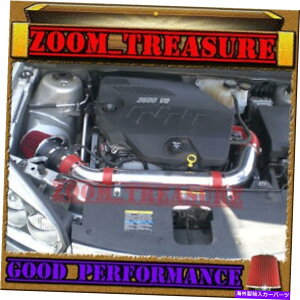 �o�O�V�[���h Red 2006-2009/06-09 Chevy Malibu/Pontiac G6 3.9 3.9L V6�t���G�A�C���e�[�N�L�b�g RED 2006-2009/06-09 CHEVY MALIBU/PONTIAC G6 3.9 3.9L V6 FULL AIR INTAKE KIT�y���s�A���i�z