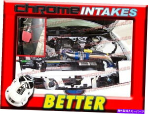 oOV[h CFu[bh94-97V{[J}Z28/tH[~/gXAM 5.7LtR[hGACe[N3 CF BLUE RED 94-97 CHEVY CAMARO Z28/FORMULA/TRANS AM 5.7L FULL COLD AIR INTAKE 3