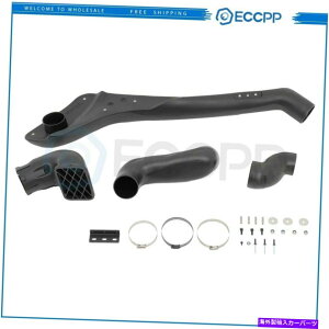 oOV[h 2005N2010ÑVm[PLbgYD40io/R51 ST-XygLbgR[hVXe Snorkel Kits For 2005-2010 Nissan D40 NAVARA/R51 ST-X petro Kits Cold Ram System
