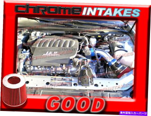 �o�O�V�[���h �u���[���b�h2004-2008�|���e�B�A�b�N�O�����v��GT1/2 GTP GXP 3.8L 5.3L�G�A�C���e�[�N�L�b�gTB BLUE RED 2004-2008 PONTIAC GRAND PRIX GT1/2 GTP GXP 3.8L 5.3L AIR INTAKE KIT TB�y���s�A���i�z