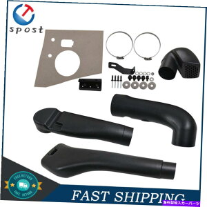 oOV[h 2007-2012g^FJN[U[It[hV6 4.0L 2WD 4x4R[hCe[NVm[P For 2007-2012 Toyota FJ Cruiser Offroad V6 4.0L 2WD 4x4 Cold Intake Snorkel