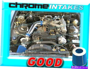 oOV[h 86 87 88 89 90 91 92g^Supra 3.0 3.0L V6 Non-Turbo̐CzCLbg BLUE AIR INTAKE KIT FOR 86 87 88 89 90 91 92 TOYOTA SUPRA 3.0 3.0L V6 NON-TURBO