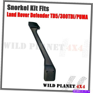�o�O�V�[���h �V���m�[�P���L�b�g�t�B�b�g�����h���[�o�[�f�B�t�F���_�[TD5/300TDI/PUMA AIR-INTAKERHS4WD Snorkel Kit Fits Land Rover Defender TD5/300TDi/Puma Air-Intake RHS 4WD�y���s�A���i�z