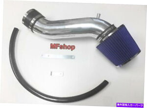 oOV[h 14-15̃ubNu[W[v`FL[3.2LܓxgCz[NGACe[N Black Blue For 14-15 Jeep Cherokee 3.2L Limited Latitude Trailhawk Air Intake