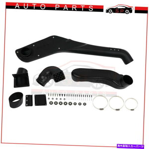 �o�O�V�[���h �W�[�v�O�����h�`�F���L�[93-98 4x4�G�A�C���e�[�N�V���m�[�P���L�b�g�����H����t�B�b�g���� Left For Jeep Grand Cherokee 93-98 4x4 Air Intake Snorkel Kits Fit Off Road�y���s�A���i�z