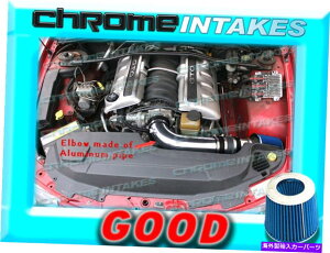 oOV[h Black Blue 2005 2006 Pontiac GTO G T O 5.7 5.7L/6.0l V8tGACe[NLbg BLACK BLUE 2005 2006 PONTIAC GTO G T O 5.7 5.7L/6.0 6.0L V8 FULL AIR INTAKE KIT