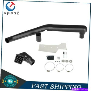 oOV[h g^nCbNX65V[Y1983-1988 4y/3y/2l 4x4GACe[NVm[PLbg For Toyota Hilux 65 series 1983-1988 4Y/3Y/2L 4x4 left Air Intake Snorkel Kit