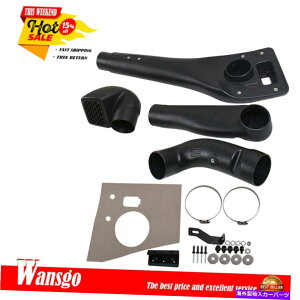 oOV[h 07-12g^FJN[U[It[hV6 4.0L 2WD 4x4R[hCe[NVm[P NEW For 07-12 Toyota FJ Cruiser Offroad V6 4.0L 2WD 4x4 Cold Intake Snorkel