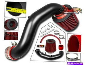 バグシールド 02-06 AC RSXベースクーペ2.0L L4 IVTECのマットブラックラムエア吸気 +フィルター MATTE BLACK RAM AIR INTAKE + FILTER FOR 02-06 AC RSX Base Coupe 2.0L L4 iVtec