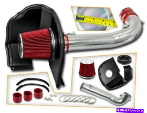 oOV[h 15-20GXJ[h / ESV 6.2L V8p̃R[hq[gV[hGACe[N +ԂtB^[ Cold Heat Shield Air Intake + RED Filter for 15-20 Escalade / ESV 6.2L V8