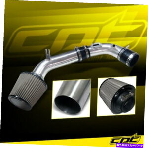 oOV[h 10-12̃tH[ht[W2.5L 4cyl|bVR[hGACe[N +XeXGAtB^[ For 10-12 Ford Fusion 2.5L 4cyl Polish Cold Air Intake + Stainless Air Filter