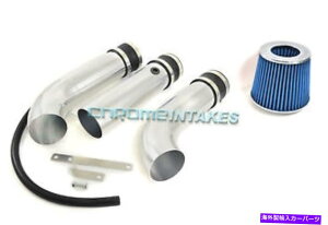oOV[h ubNu[05 06-10_bW}Oi/[d/NCX[300 2.7L V6R[hGACe[N BLACK BLUE 05 06-10 DODGE MAGNUM/CHARGER/CHRYSLER 300 2.7L V6 COLD AIR INTAKE