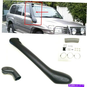 oOV[h tBbg1998-2007hN[U[100V[YLX470R[hGACe[NVm[PLbgNEW Fit 1998-2007 Land Cruiser 100 Series LX470 Cold Ram Air Intake Snorkel Kit New